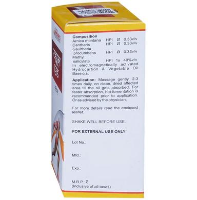 Bakson's Homeopathy Rheum Aid Oil