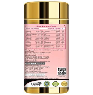 Vitaminnica Multi Vita Women Tablet