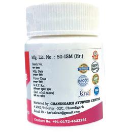 Chandigarh Ayurved Centre Femine Care Tablet