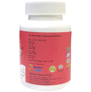 Chandigarh Ayurved Centre Instant Power Women Tablet