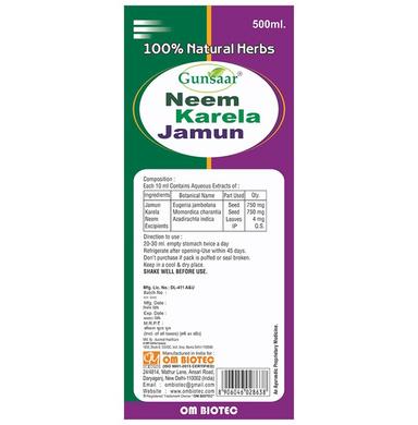 Gunsaar Neem Karela jamun Juice Sugar Free