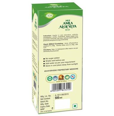 Meghdoot Meg Amla Aloevera Ras