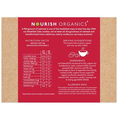 Nourish Organics Oats Cranberry Cookies