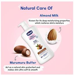 Chicco Baby Moments Body Lotion Almond Milk & Murumuru Butter