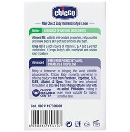 Chicco Baby Moments Soap 75g Buy 3 Get 1 Free