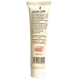 Sex Play Fruity Lubricant Strawberry