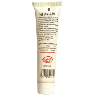 Sex Play Fruity Lubricant Strawberry
