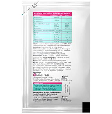 Chicnutrix Cysterhood Inositol PCOS Ovarian Health Management Sachet (1.5gm Each) Raspberry