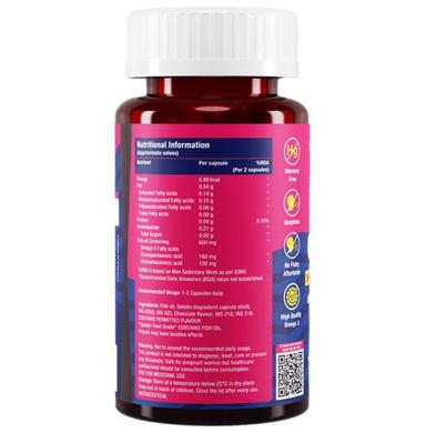 Chicnutrix Omega 3 Skin, Hair & Wellness Softgel Capsule