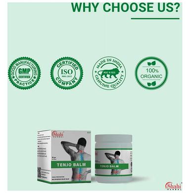 Shahi Herbal Tenjo Balm (30gm Each)