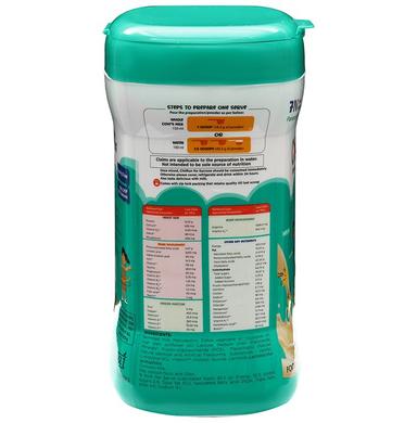 Chilrun No Sucrose 2+ Nutrition Drink For Children’s Growth and Development Vanilla
