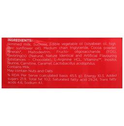 ChilRunfull 2+ Drink For Children’s Growth and Development Chocolate