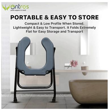 Entros S779A Folding Light Weight Commode Stool Front Cut