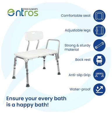 Entros SC6030A Adjustable Lightweight Shower Chair bath Stool Shower Chair