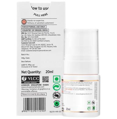 VLCC Eternal Youth Skin Firming Under Eye Gel