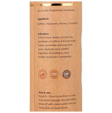 Balu Herbals B-Glow Face Wash with Saffron