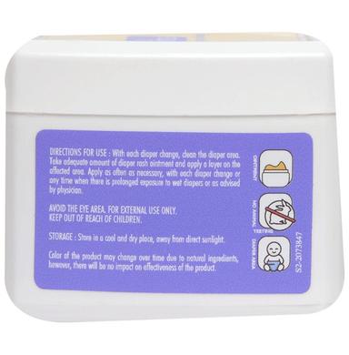 EQUALSTWO Diaper Rash Ointment