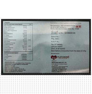 Hair Add Plus Tablet
