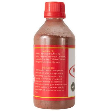 Balu Herbals Tooth Powder