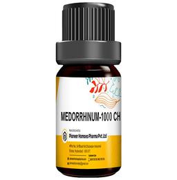 Pioneer Pharma Medorrhinum Globules Pellets Multidose Pills 1000 CH