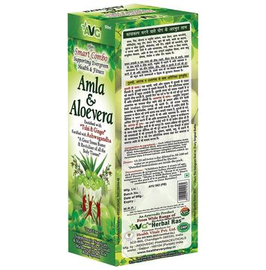 AVG Amla and Aloevera Mix Juice