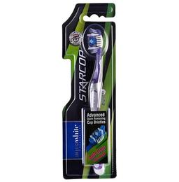 Aquawhite Advanced Stain Removing Cup Bristles Starcop Toothbrush Blue
