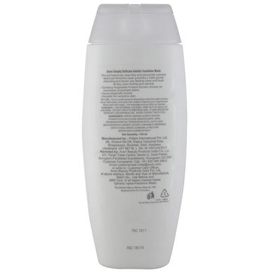Avon Simply Delicate Gentle Feminine Wash