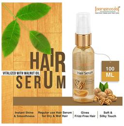 Aryanveda Hair Serum Vitalized with Walnut Oil (100ml Each)