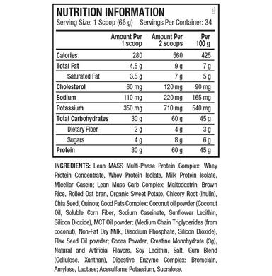 ANS Performance Cookies & Cream Lean Muscle Mass Builder
