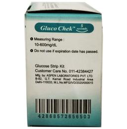 Aspen Gluco Chek 5 Seconds Blood Glucose Test Strip