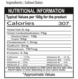 Awon Safwai Dates(250 gm Each)