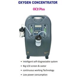 Aspen OC2 Plus Oxygen Concentrator