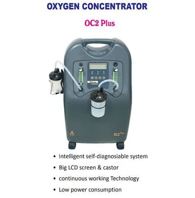 Aspen OC2 Plus Oxygen Concentrator