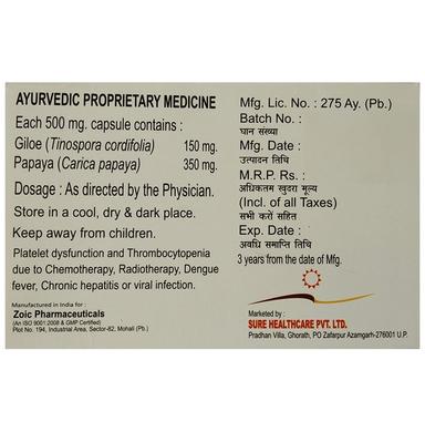 Antident Capsule