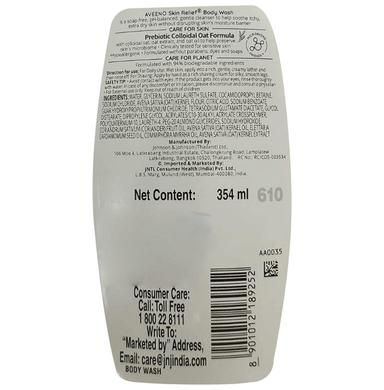 Aveeno Skin Relief Body Wash | For Itchy, Dry Skin | Fragrance-Free