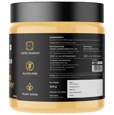 Auric Peanut Butter Super Crunchy