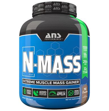 ANS Performance Milk Chocolate N-Mass Extreme Muscle Mass Gainer