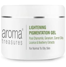 Aroma Treasures Lightening Pigmentation Gel