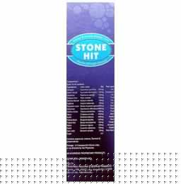 Austro Stone Hit Syrup