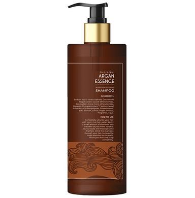 Aqua Shui Water Morrocan Argan Essence Hydration Restoring Shampoo