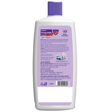 Asianpaints Viroprotek Assure Liquid Handwash