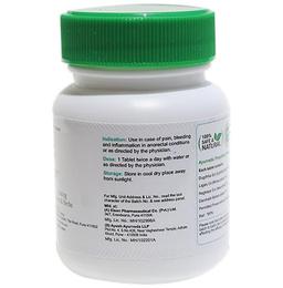 Anoac H Tablet