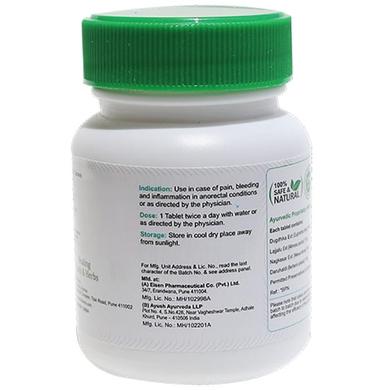 Anoac H Tablet