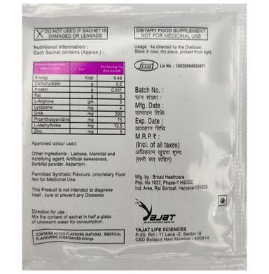 Argimeno Sachet Orange