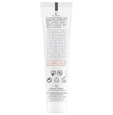 Avene Cicalfate Cream