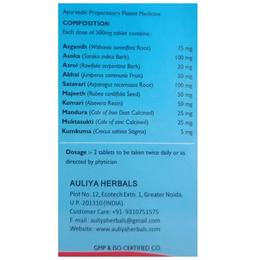 Auliya Herbals Iron Lady Tablet