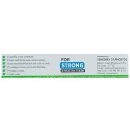 Ansu Bajra-Danta Toothpaste