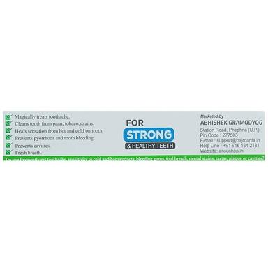 Ansu Bajra-Danta Toothpaste