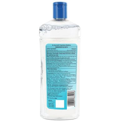 Aryanveda Body Guard Instant Hand Sanitizer (50ml Each)