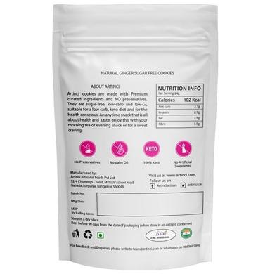 Artinci Natural Ginger Sugar Free Cookie